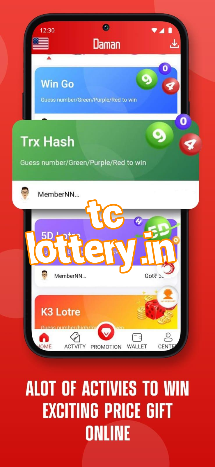tc lottery.in Screenshots